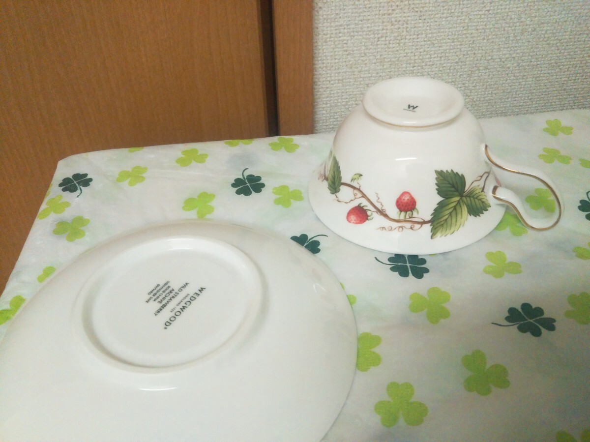 ウェッジウッド Wedgwood ワイルドストロベリー アーカイブ 皿 ウェッジウッド Wedgwood ワイルドストロベリー アーカイブ 皿