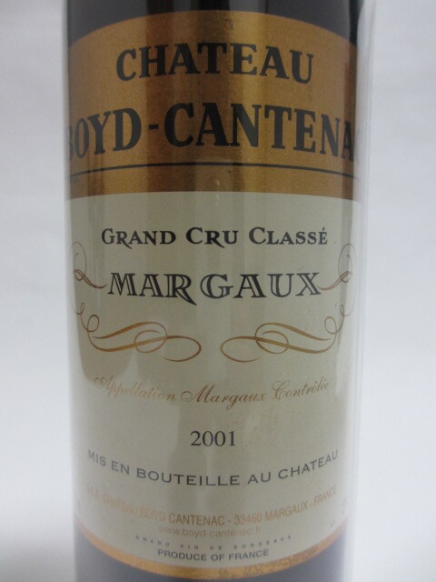 【仮面舞踏会】２００１年 シャトー ボイド・カントナック 《マルゴー・３級》【７５０ml】