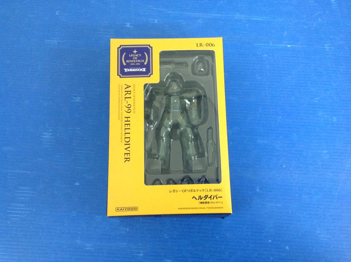 29】レガシーOF リボルテック ヘルダイバー(機動警察 29】レガシーOF リボルテック ヘルダイバー(機動警察