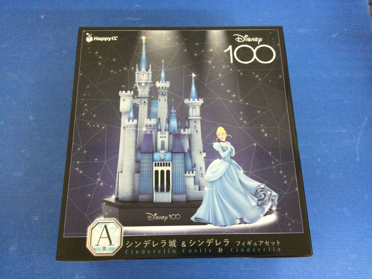 31】Happyくじ Disney100 A賞 シンデレラ城&シンデレラ 31】Happyくじ Disney100 A賞 シンデレラ城&シンデレラ