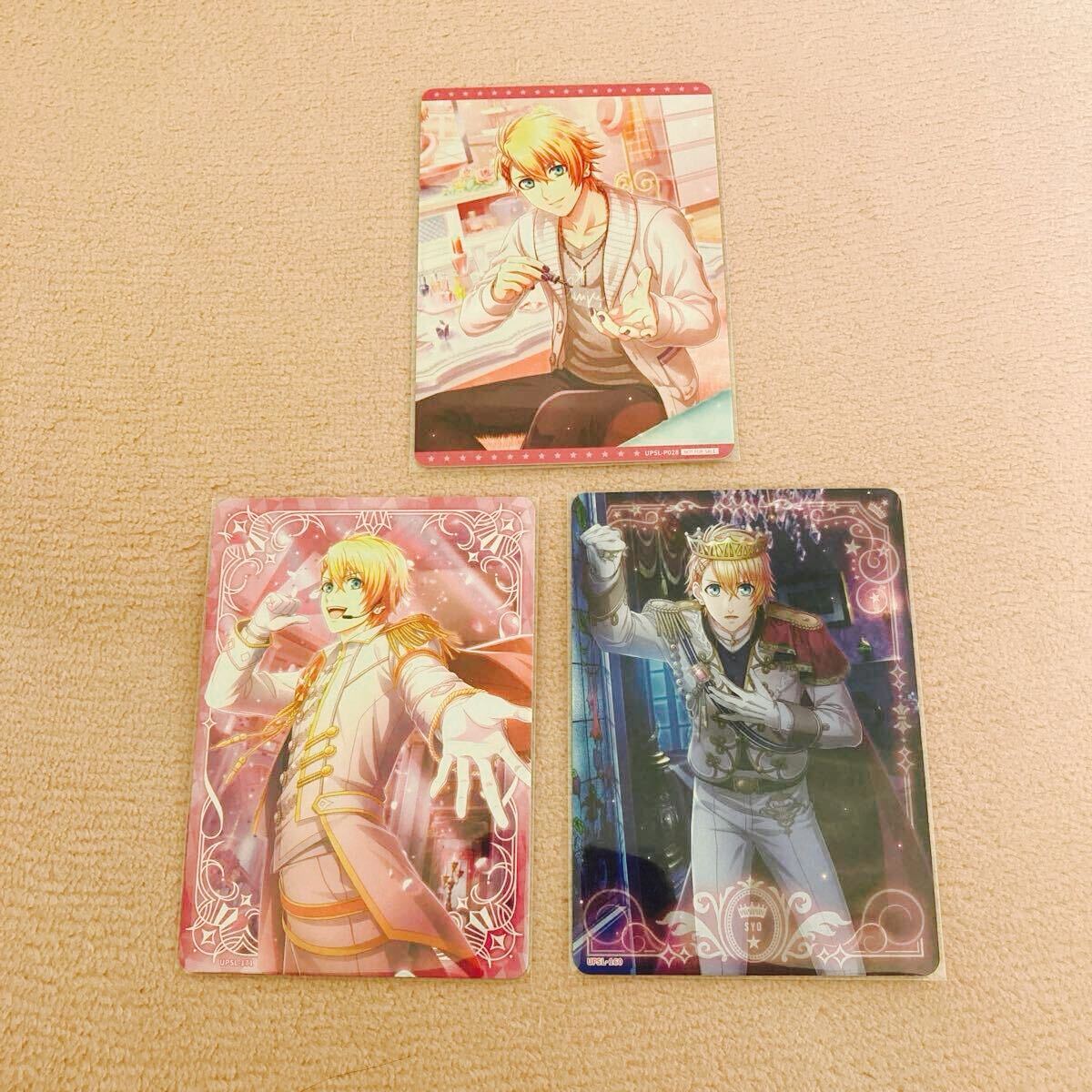 翔 うたプリ ビジュコレ vol 2 3セット 来栖翔 特典 PR BC BOX 翔 うたプリ ビジュコレ vol 2 3セット 来栖翔 特典 PR BC BOX