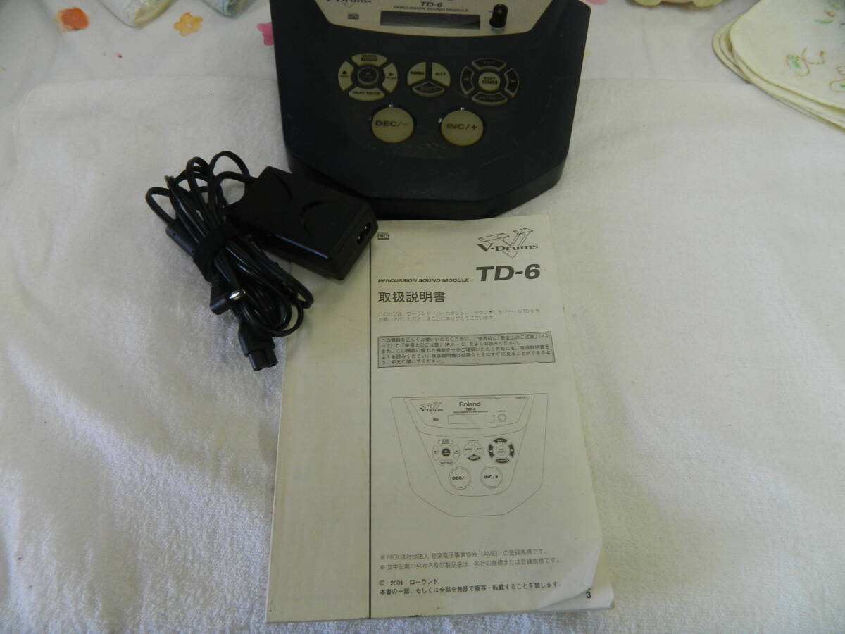 送料無料 ROLAND・ローランド TD-6/モジュール/音源/感動品/電子 送料無料 ROLAND・ローランド TD-6/モジュール/音源/感動品/電子
