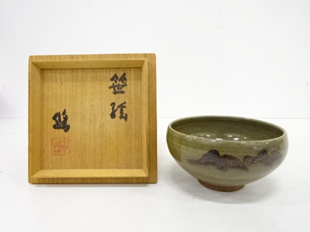 人間国宝 近藤悠三造 笹絵 茶碗 (DAE1D-001)(陶磁一般)|売買 人間国宝 近藤悠三造 笹絵 茶碗 (DAE1D-001)(陶磁一般)|売買
