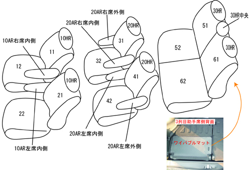 item_image_10