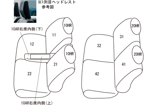 item_image_10