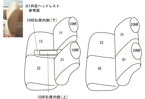 item_image_10