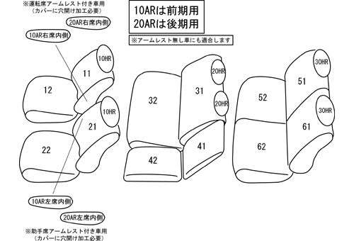 item_image_10