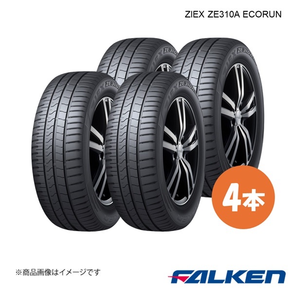 FALKEN ファルケン 新車裝著タイヤ ZIEX ZE310A ECORUN AO 205/55R16 91V 4本セット アウディ A3 205FALSE 16
