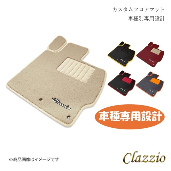 ®️ページ ランクル250 純正 タイヤ アルミ 18インチ 未使用 vxグレード