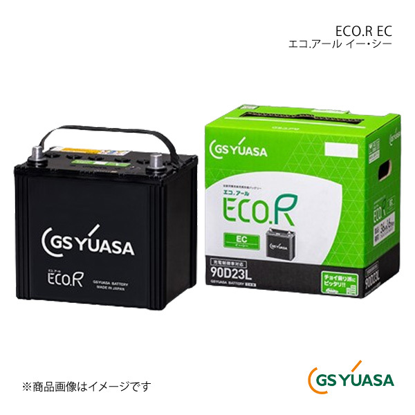 GS YUASA GSユアサ ECO.R EC エコ.アール イー・シー バッテリー 1個 ノア TA-AZR65G 後席TV付 品番:EC-40B19L-EA-N_画像1