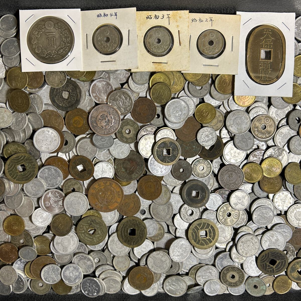 古銭のまとめ出品 1.5kg 日本古銭 硬貨 寛永通宝 穴銭 銅貨 天保 古銭のまとめ出品 1.5kg 日本古銭 硬貨 寛永通宝 穴銭 銅貨 天保