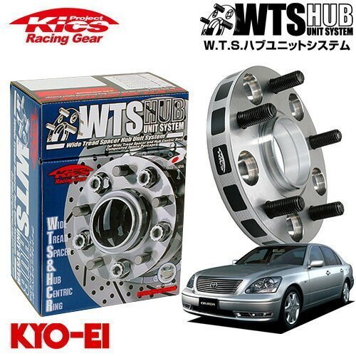 YONEXバドミントン最軽量 カタログ未掲載 限定カラー(WOMENローカット)