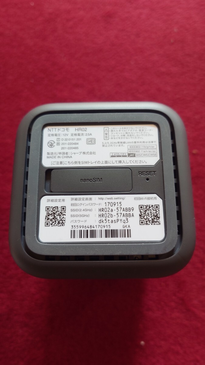 楽天モバイル用設定済 docomo HOME 5G HR02(ルーター)｜売買され