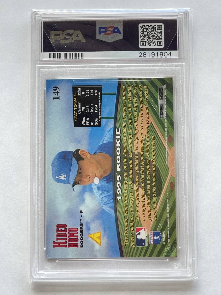 1995年 Zenith 野茂英雄 Nomo Hideo ルーキーカード RC #149 1995年 Zenith 野茂英雄 Nomo Hideo ルーキーカード RC #149