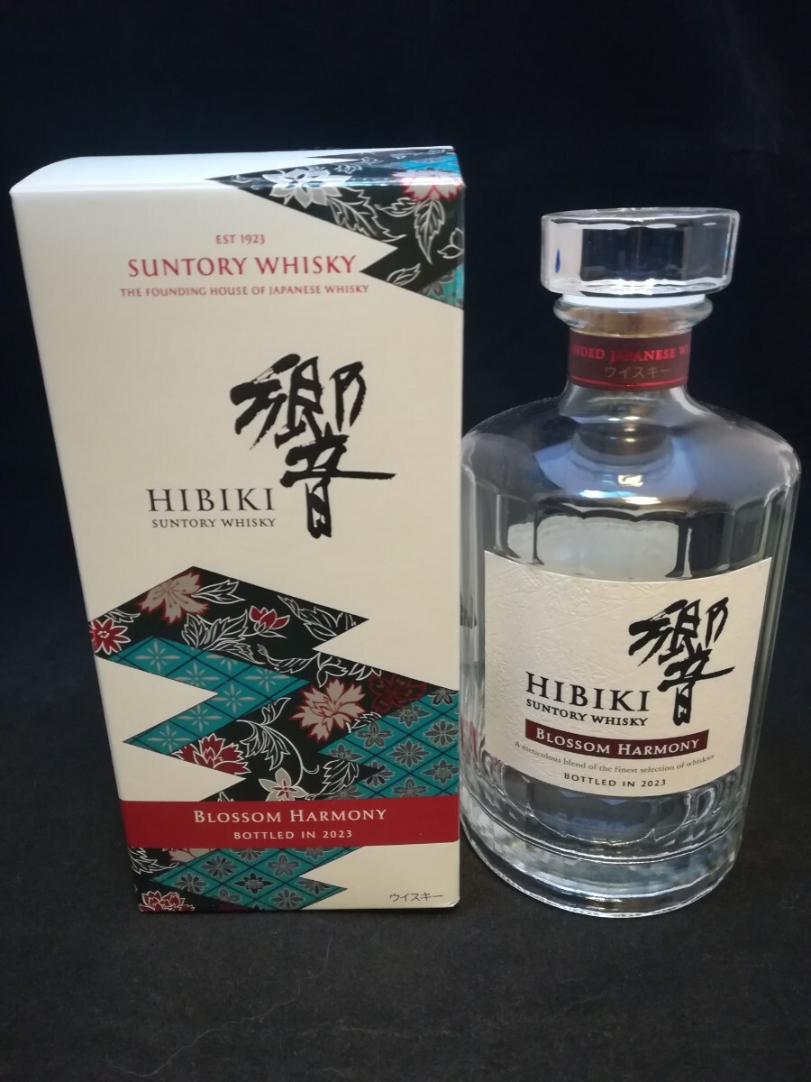 空箱】SUNTORY サントリー 響 HIBIKI ブロッサムハーモニー 2023 空箱】SUNTORY サントリー 響 HIBIKI ブロッサムハーモニー 2023