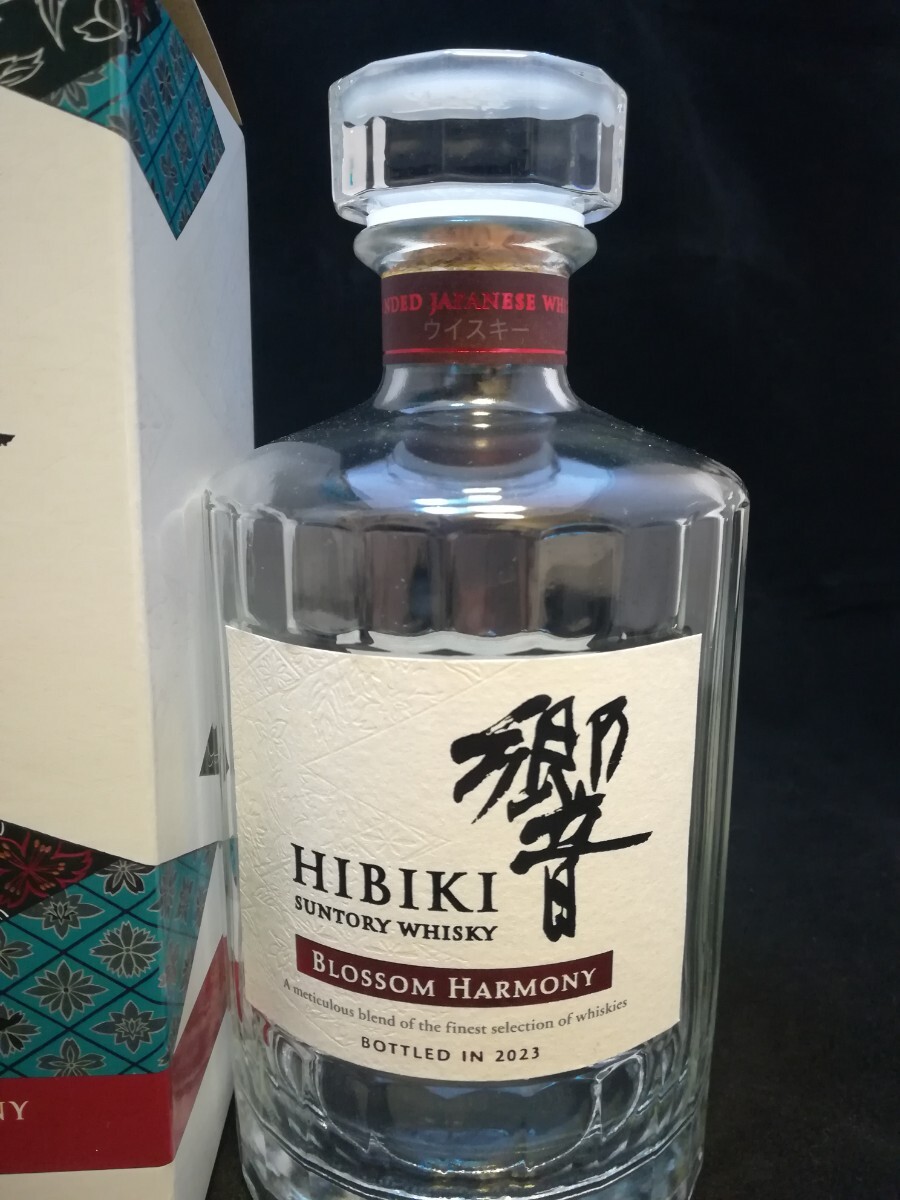空箱】SUNTORY サントリー 響 HIBIKI ブロッサムハーモニー 2023 空箱】SUNTORY サントリー 響 HIBIKI ブロッサムハーモニー 2023