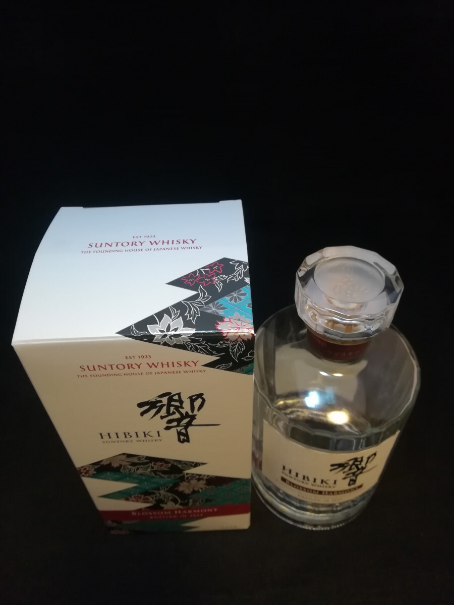 空箱】SUNTORY サントリー 響 HIBIKI ブロッサムハーモニー 2023 空箱】SUNTORY サントリー 響 HIBIKI ブロッサムハーモニー 2023