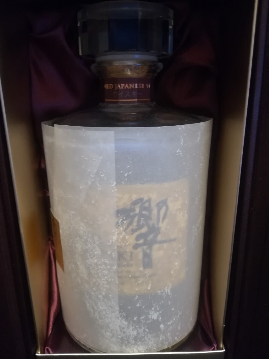 空瓶】響30年 箱付 冊子 白箱付(日本)|売買されたオークション 空瓶】響30年 箱付 冊子 白箱付(日本)|売買されたオークション