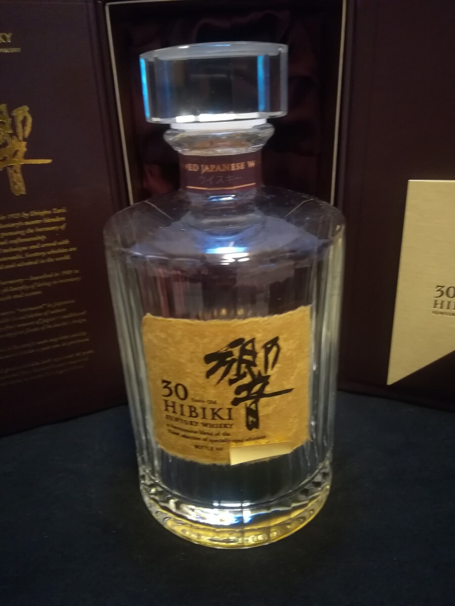 空瓶】響30年 箱付 冊子 白箱付(日本)|売買されたオークション 空瓶】響30年 箱付 冊子 白箱付(日本)|売買されたオークション