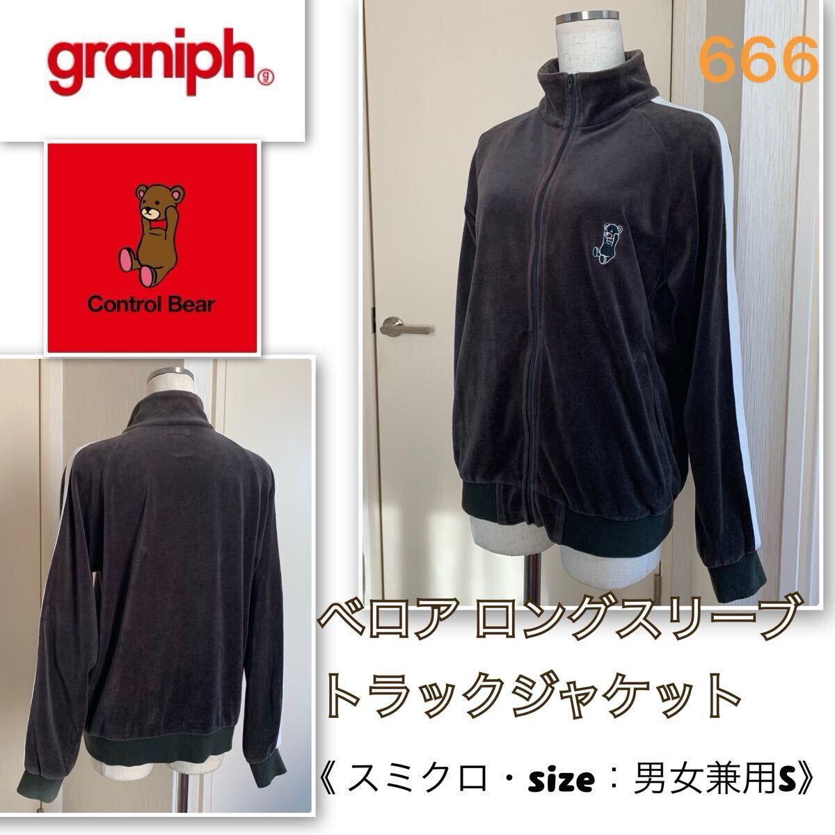 item_image_1