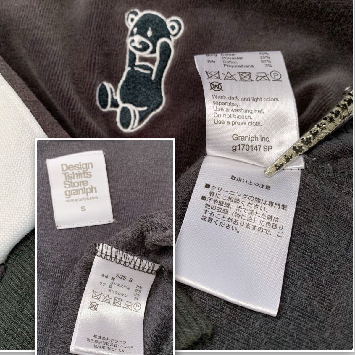 item_image_10