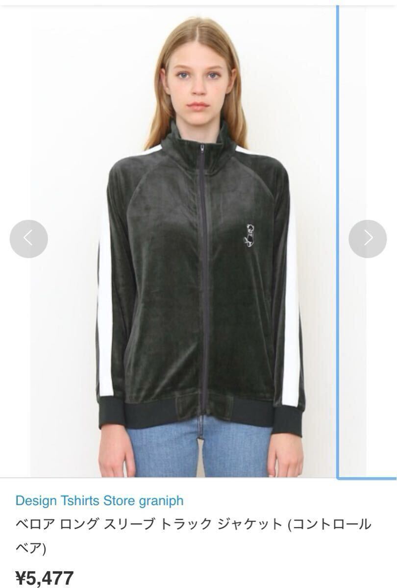 item_image_2