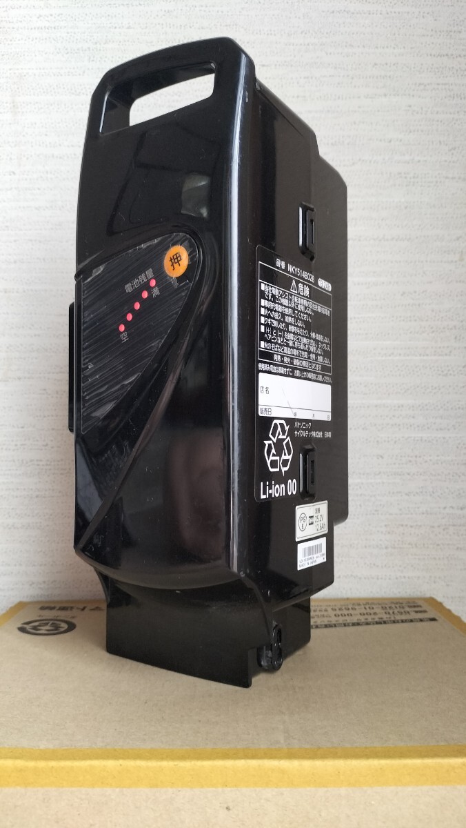 30日保証 NKY514B02B 13 2AhPanasonicパナソニック電動自転車 30日保証 NKY514B02B 13 2AhPanasonicパナソニック電動自転車