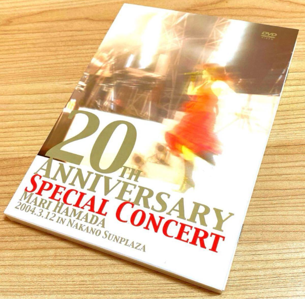 浜田麻里 / 20TH ANNIVERSARY SPECIAL CONCERT〈初回限定盤〉DVD 浜田麻里 / 20TH ANNIVERSARY SPECIAL CONCERT〈初回限定盤〉DVD