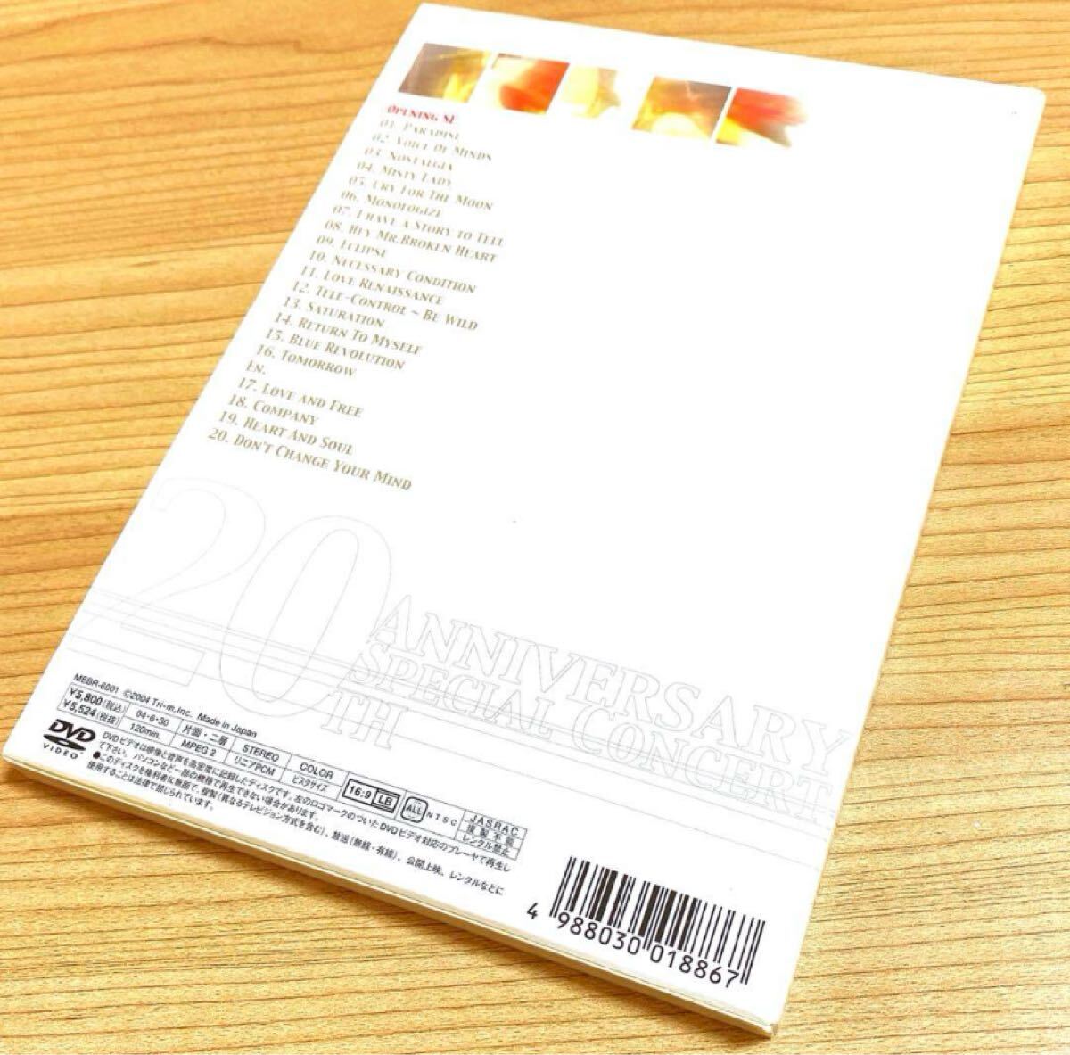 浜田麻里 / 20TH ANNIVERSARY SPECIAL CONCERT〈初回限定盤〉DVD 浜田麻里 / 20TH ANNIVERSARY SPECIAL CONCERT〈初回限定盤〉DVD