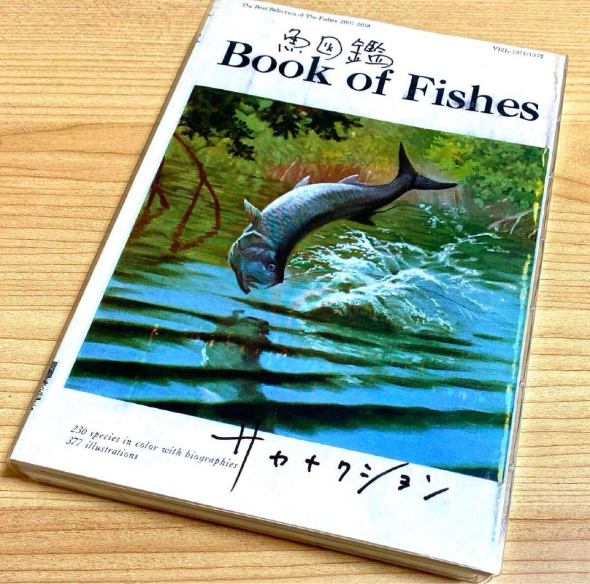 サカナクション/魚図鑑〈初回生産限定盤・3枚組〉2CD+DVD|Yahoo サカナクション/魚図鑑〈初回生産限定盤・3枚組〉2CD+DVD|Yahoo