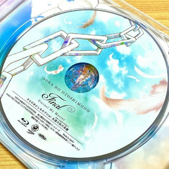 そらのおとしものFinal 永遠の私の鳥籠(エターナルマイマスター そらのおとしものFinal 永遠の私の鳥籠(エターナルマイマスター