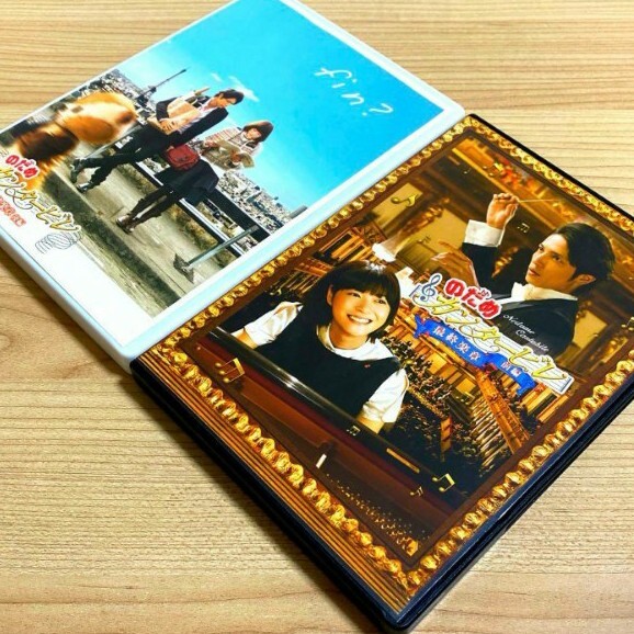国内正規品】のだめカンタービレ 最終楽章 前編・後編 DVD 2作品 国内正規品】のだめカンタービレ 最終楽章 前編・後編 DVD 2作品