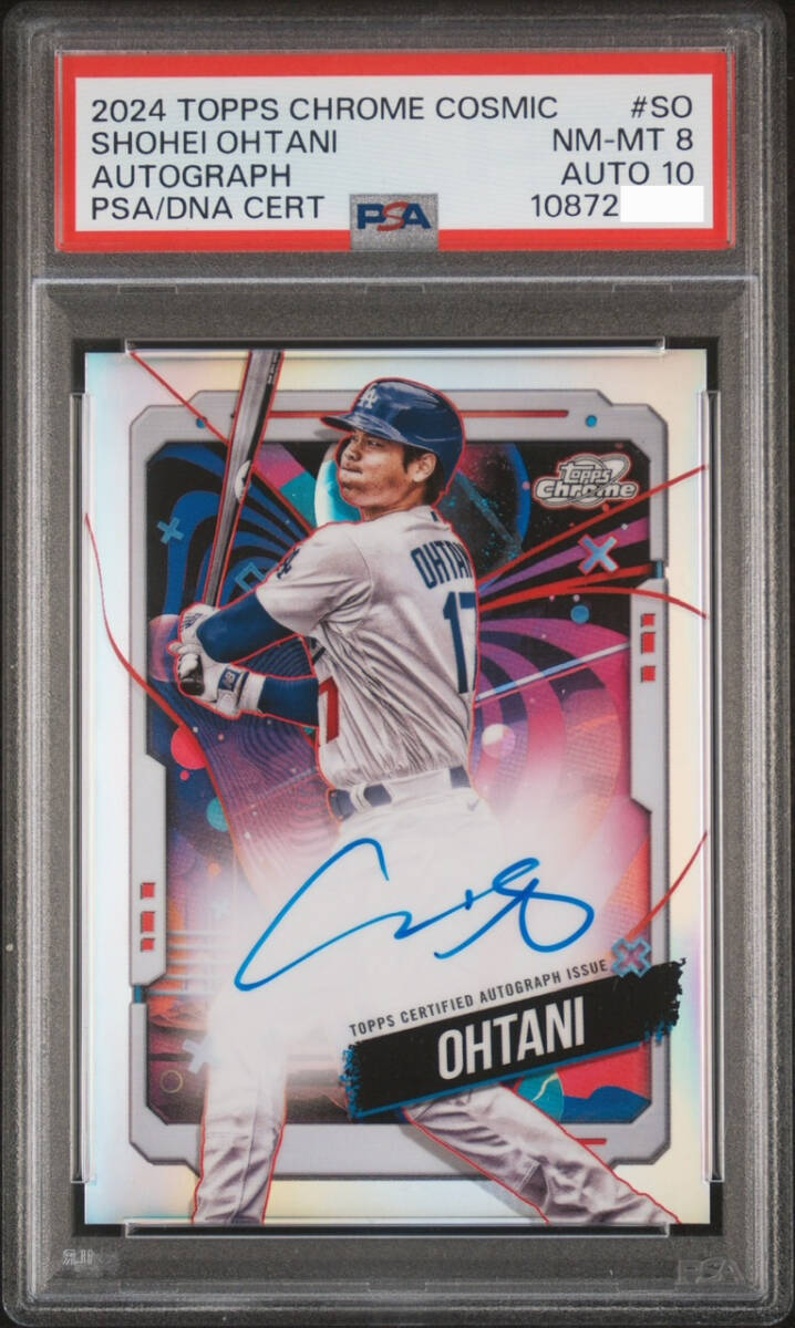 大谷翔平 2024 Topps Cosmic Chrome Auto 直書き 直筆サイン 大谷翔平 2024 Topps Cosmic Chrome Auto 直書き 直筆サイン