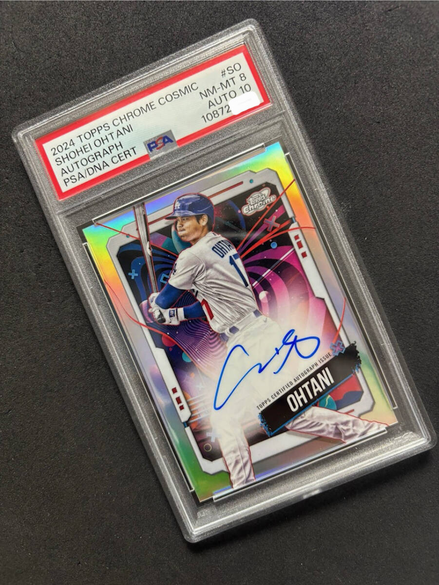 大谷翔平 2024 Topps Cosmic Chrome Auto 直書き 直筆サイン 大谷翔平 2024 Topps Cosmic Chrome Auto 直書き 直筆サイン