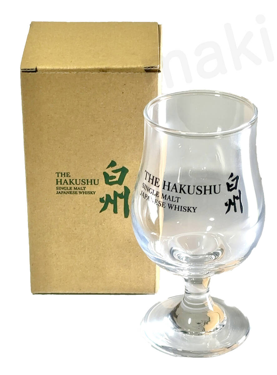 サントリー 白州 12年 白州蒸留所 限定 テイスティンググラス サントリー 白州 12年 白州蒸留所 限定 テイスティンググラス