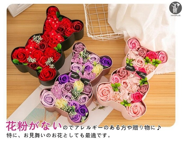 item_image_6