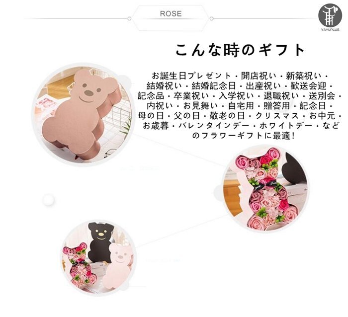 item_image_8