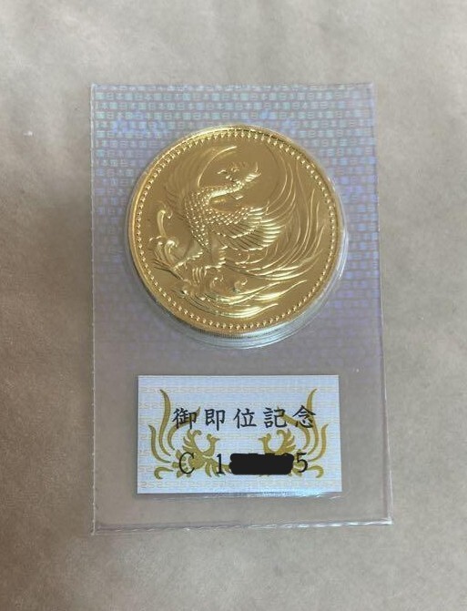 天皇陛下御即位記念 鳳凰デザイン10万円金貨 ブリスターパック 天皇陛下御即位記念 鳳凰デザイン10万円金貨 ブリスターパック