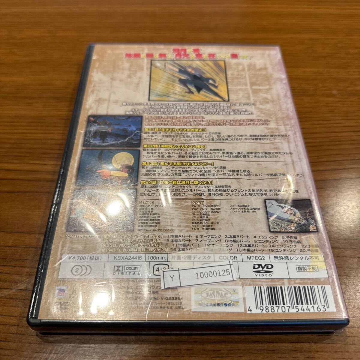 item_image_2