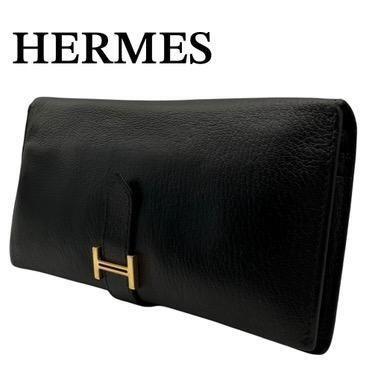 1円~ 美品 HERMES エルメス ベアン クラシック 長財布 ブラック 1円~ 美品 HERMES エルメス ベアン クラシック 長財布 ブラック