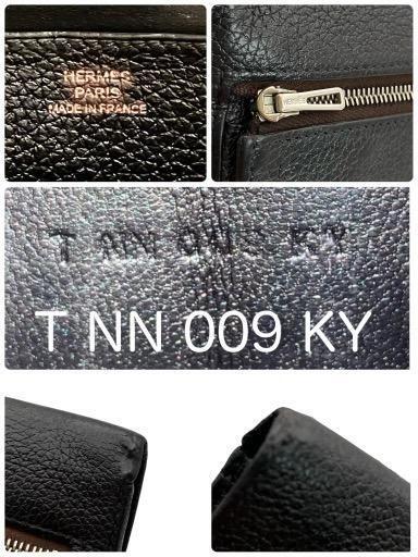 1円~ 美品 HERMES エルメス ドゴン GM 二つ折り 長財布 1円~ 美品 HERMES エルメス ドゴン GM 二つ折り 長財布