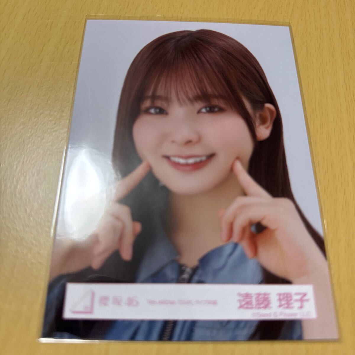 櫻坂46 遠藤理子【 「4th ARENA TOUR 」ライブ衣装 】ランダム生 櫻坂46 遠藤理子【 「4th ARENA TOUR 」ライブ衣装 】ランダム生