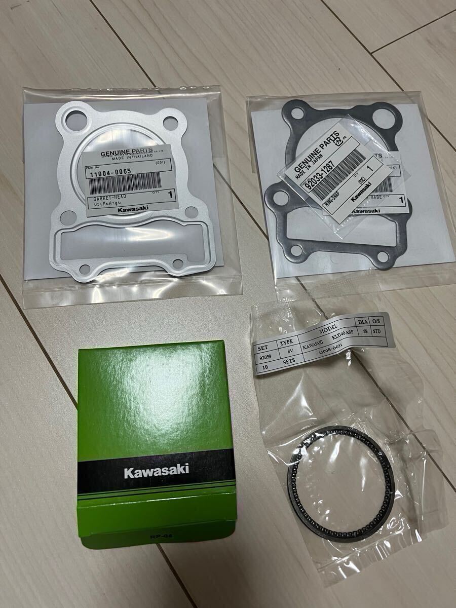 item_image_9