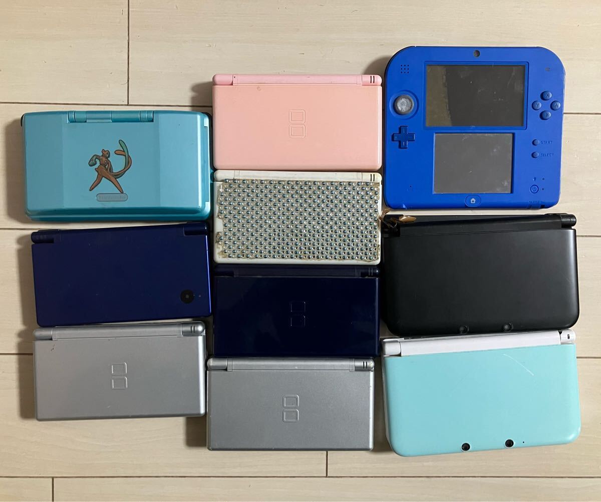 暮らしに便利なアイテム Nintendo 3DS 2DS DS 本体 10台 セット まとめて ニンテンドー DS