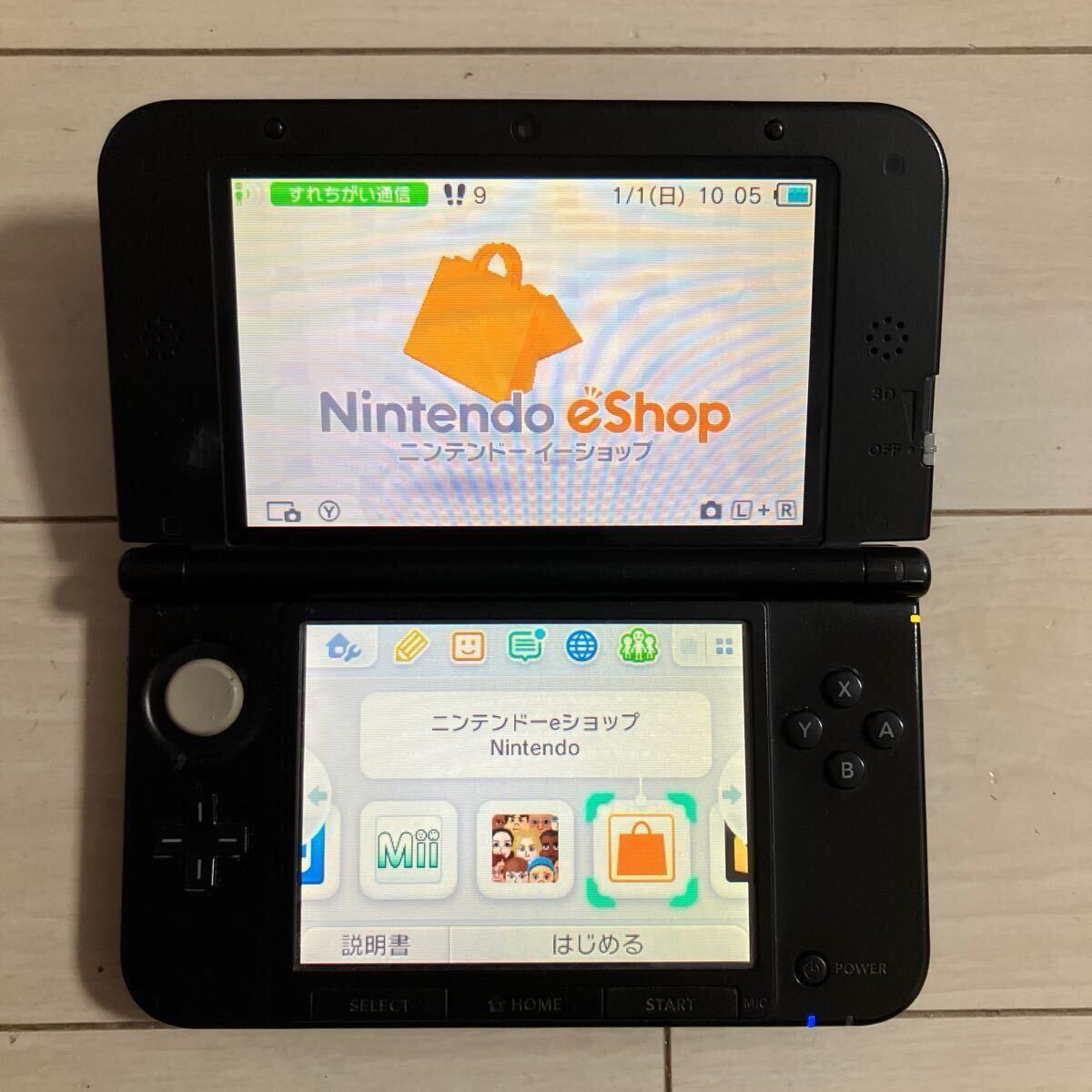 Nintendo 3DS LL SPR-001 本体 初期化 純正 バッテリーパック