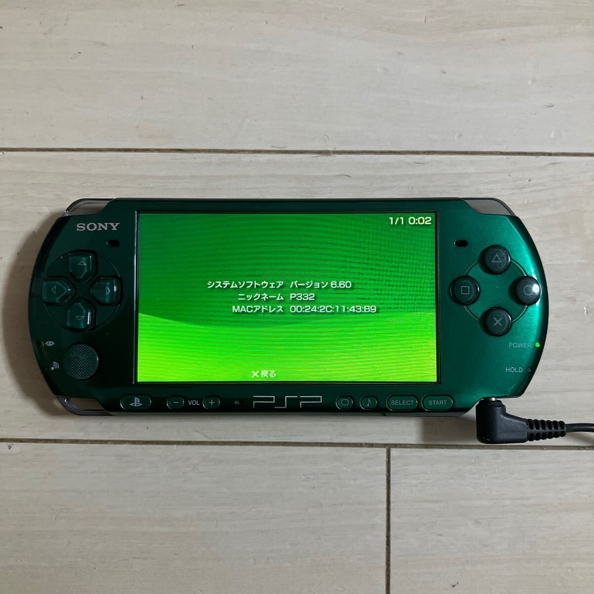 SONY PSP 本体 PSP-3000 動作品 メモリーカード 付き ソニー SONY PSP 本体 PSP-3000 動作品 メモリーカード 付き ソニー