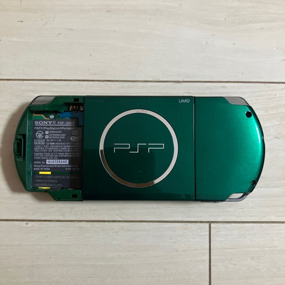 SONY PSP 本体 PSP-3000 動作品 メモリーカード 付き ソニー
