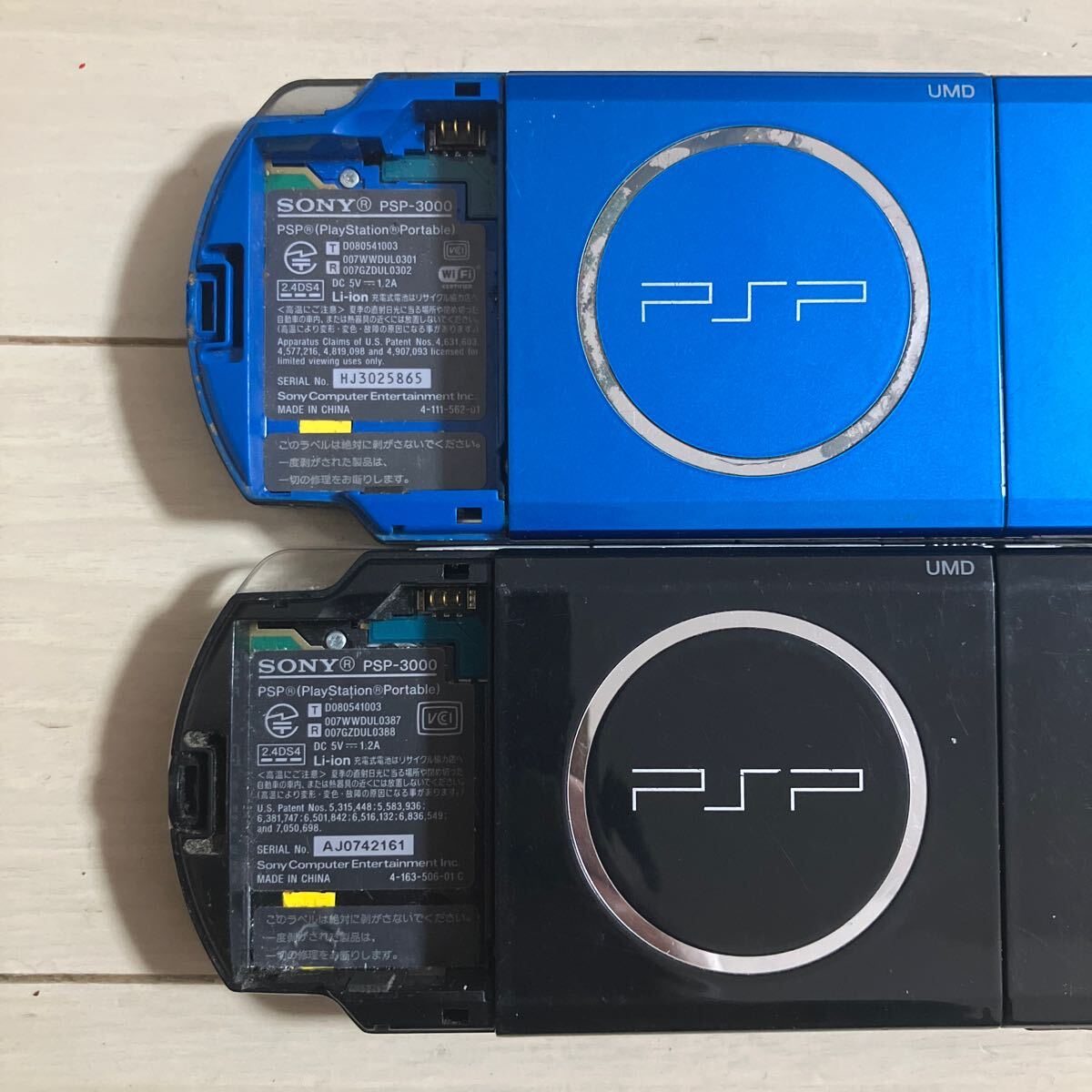 SONY PSP 本体 PSP-3000 2台 セット まとめて ピーエスピー SONY PSP 本体 PSP-3000 2台 セット まとめて ピーエスピー