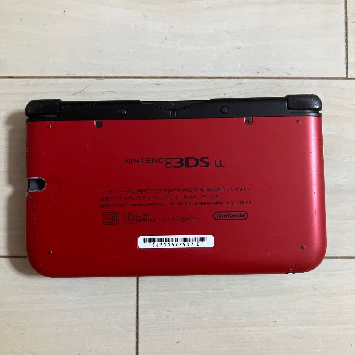 Nintendo 3DS LL SPR-001 本体 動作品 初期化 純正 バッテリー