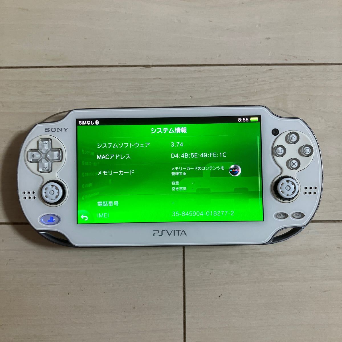 SONY PSVITA PCH-1100 AB02 本体 3G wifi 動作品 初期化 SONY PSVITA PCH-1100 AB02 本体 3G wifi 動作品 初期化